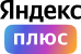 Подписка